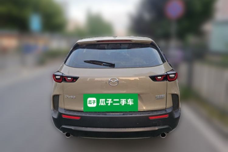 Used Mazda CX-50 2023 2.0L Yu Xing Version Rear