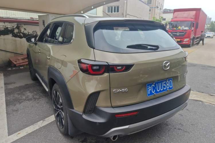 Used Mazda CX-50 2023 2.5L Luxury Edition Rear Left 45 Deg