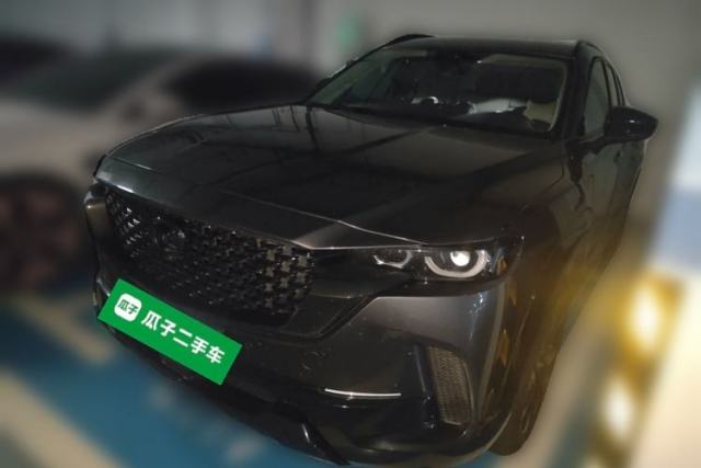 Used Mazda CX-50 2023 2.5L Smart Drive Version