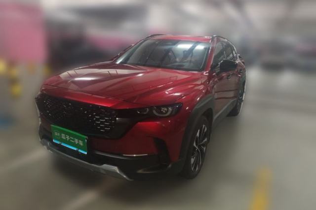 Used Mazda CX-50 2023 2.5L Luxury Edition