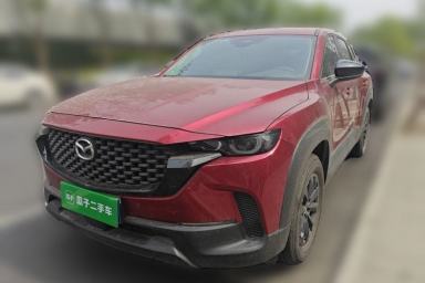 Used Mazda CX-50 2023 2.0L Leading Edition