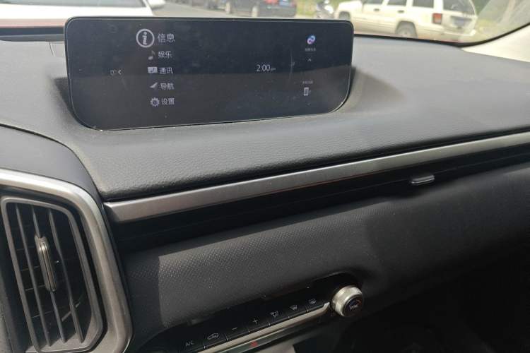 Used Mazda CX-50 2023 2.0L Leading Edition Audio And AC Panel