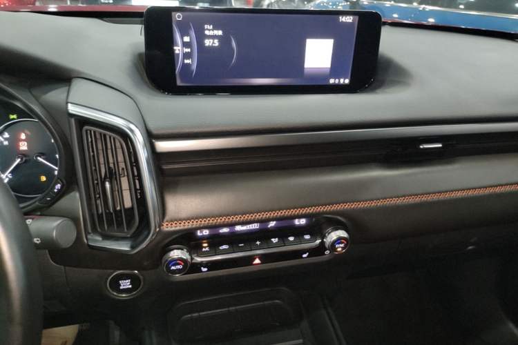 Used Mazda CX-50 2023 2.5L Luxury Edition Audio And AC Panel