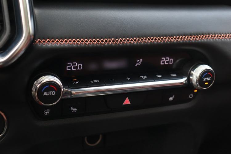 Used Mazda CX-50 2023 2.5L Luxury Edition Interior 1
