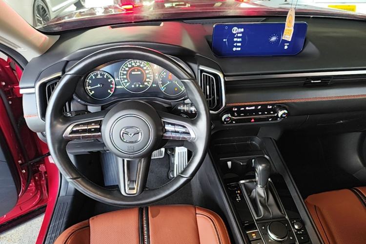 Used Mazda CX-50 2023 2.5L Luxury Edition Steering Wheel