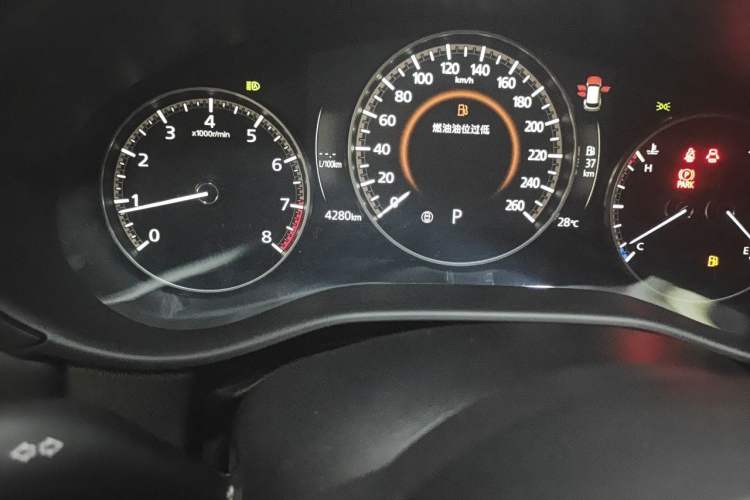 Used Mazda CX-50 2023 2.0L Leading Edition Odometer Close Up