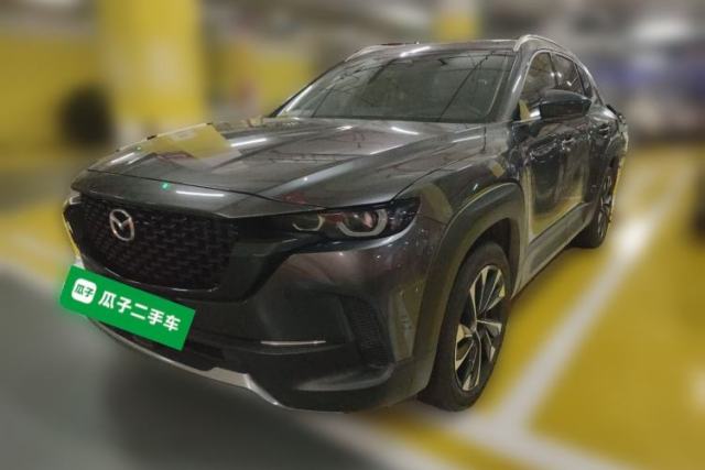 Used Mazda CX-50 2023 2.5L Luxury Edition