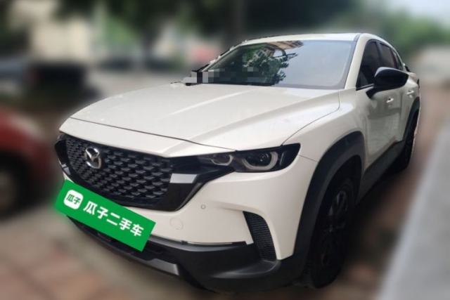 Used Mazda CX-50 2023 2.0L Anxing Edition