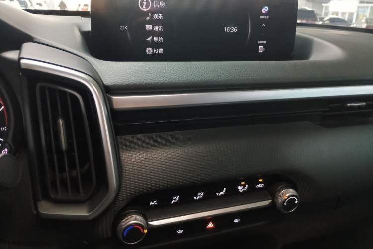 Used Mazda CX-50 2023 2.5L Comfort Edition Audio And AC Panel