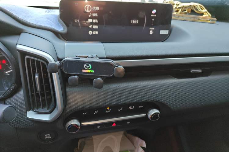 Used Mazda CX-50 2023 2.0L Yu Xing Version Audio And AC Panel