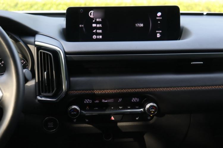 Used Mazda CX-50 2023 2.5L Luxury Edition Audio And AC Panel