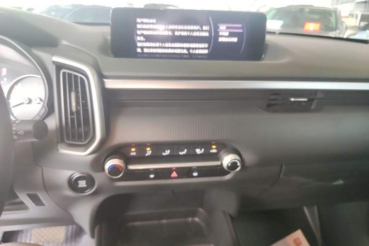 Used Mazda CX-50 2023 2.5L Comfort Edition Audio And AC Panel