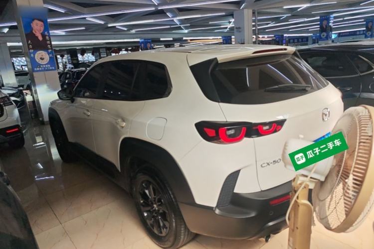 Used Mazda CX-50 2023 2.0L Leading Edition Exterior 2