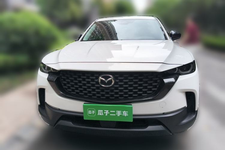 Used Mazda CX-50 2023 2.5L Comfort Edition Front