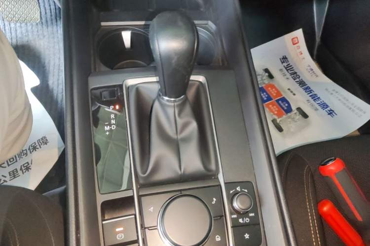 Used Mazda CX-50 2023 2.5L Comfort Edition Gear Lever
