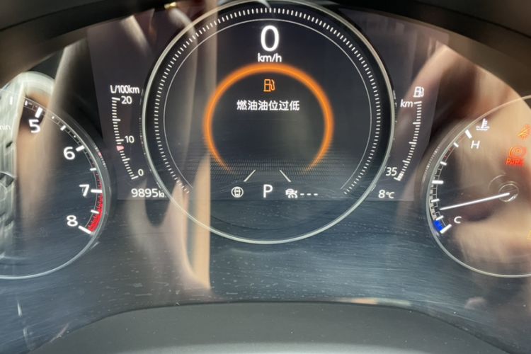 Used Mazda CX-50 2023 2.5L Comfort Edition Interior 1