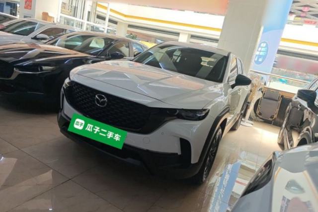 Used Mazda CX-50 2023 2.0L Leading Edition