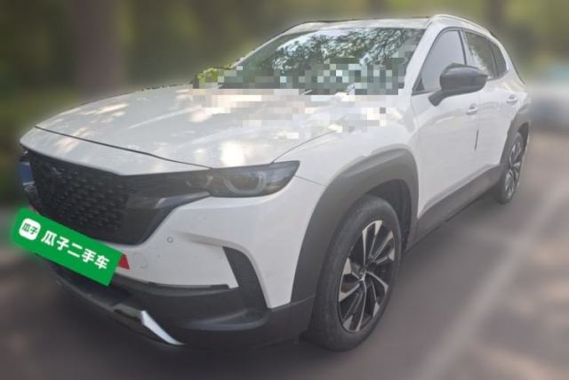Used Mazda CX-50 2023 2.5L Smart Drive Version