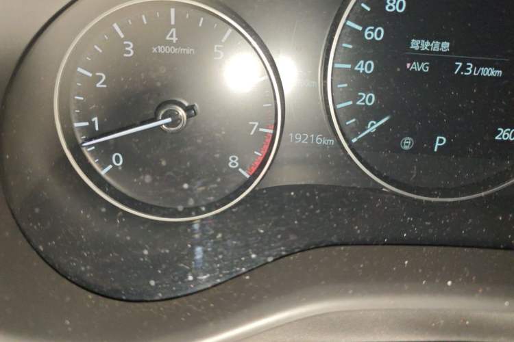 Used Mazda CX-50 2023 2.0L Leading Edition Odometer Close Up