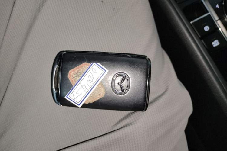 Used Mazda CX-50 2023 2.5L Luxury Edition Vehicle Key