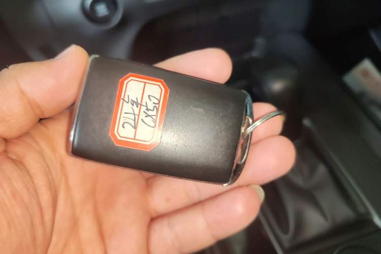 Used Mazda CX-50 2023 2.5L Comfort Edition Vehicle Key