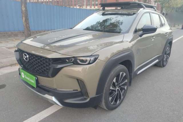 Used Mazda CX-50 2023 2.5L Luxury Edition