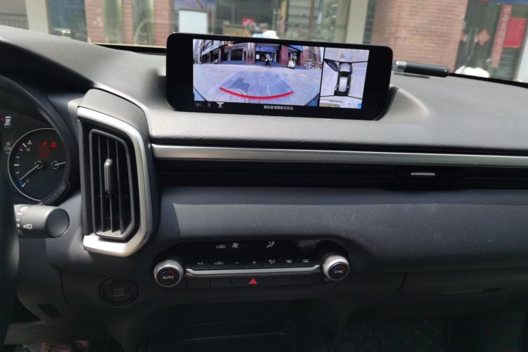 Used Mazda CX-50 2023 2.0L Leading Edition Audio And AC Panel