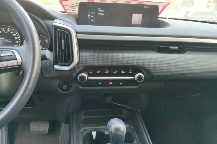 Used Mazda CX-50 2023 2.0L Yu Xing Version Audio And AC Panel