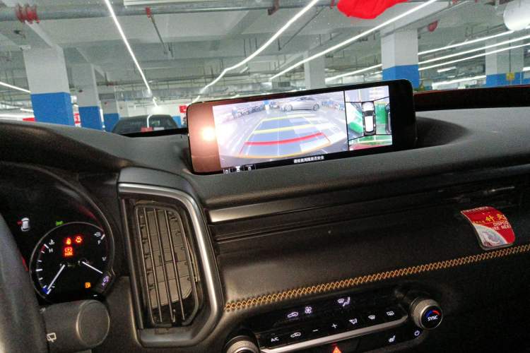 Used Mazda CX-50 2023 2.5L Smart Drive Version Audio And AC Panel