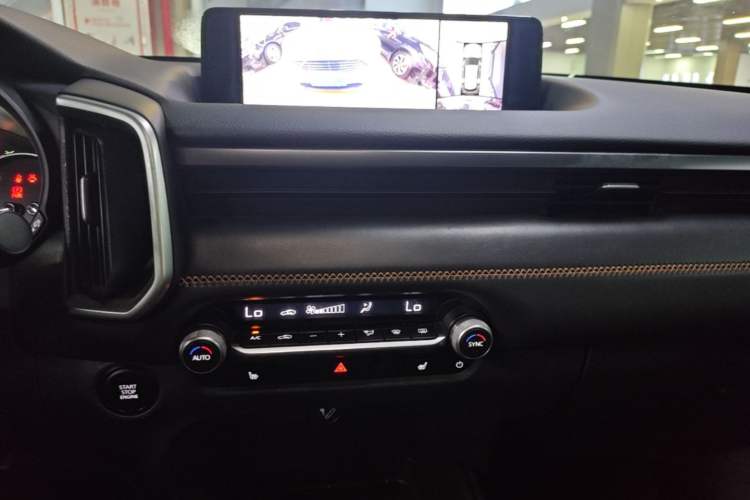 Used Mazda CX-50 2023 2.5L Smart Drive Version Audio And AC Panel