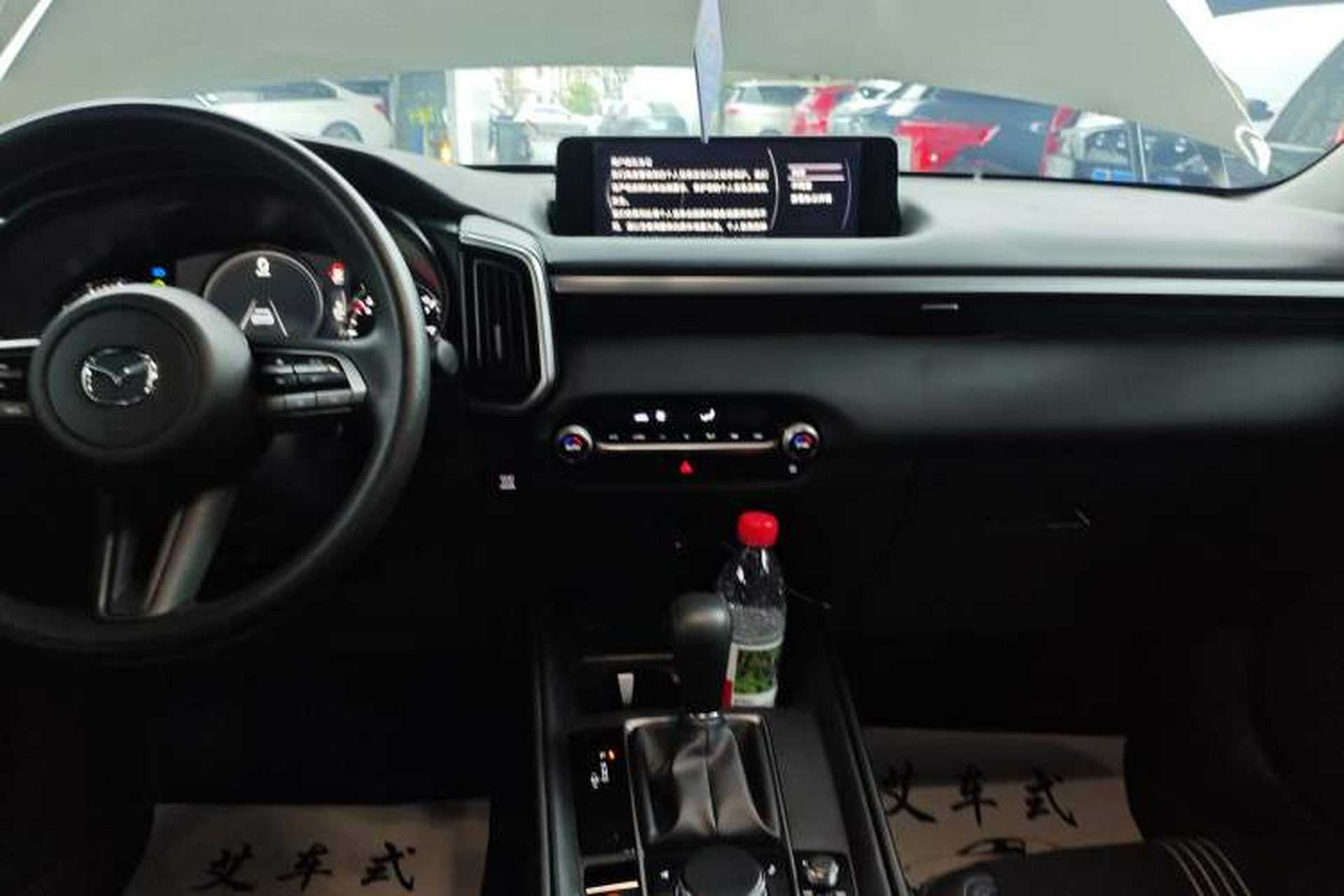 Used Mazda CX-50 2023 2.0L Leading Edition Audio And AC Panel