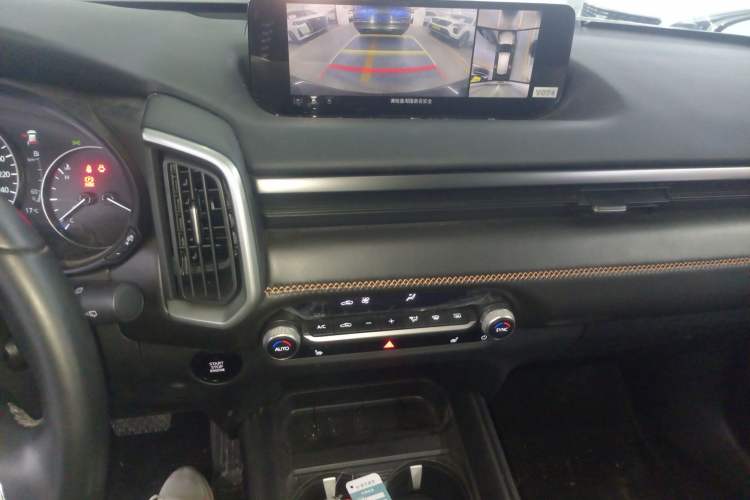 Used Mazda CX-50 2023 2.5L Smart Drive Version Audio And AC Panel
