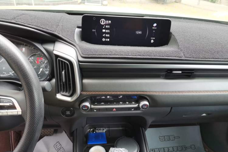 Used Mazda CX-50 2023 2.5L Smart Drive Version Audio And AC Panel
