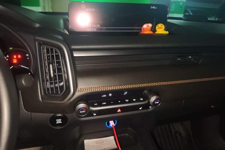 Used Mazda CX-50 2023 2.5L Smart Drive Version Audio And AC Panel