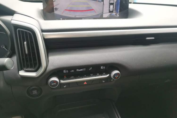 Used Mazda CX-50 2023 2.0L Leading Edition Audio And AC Panel