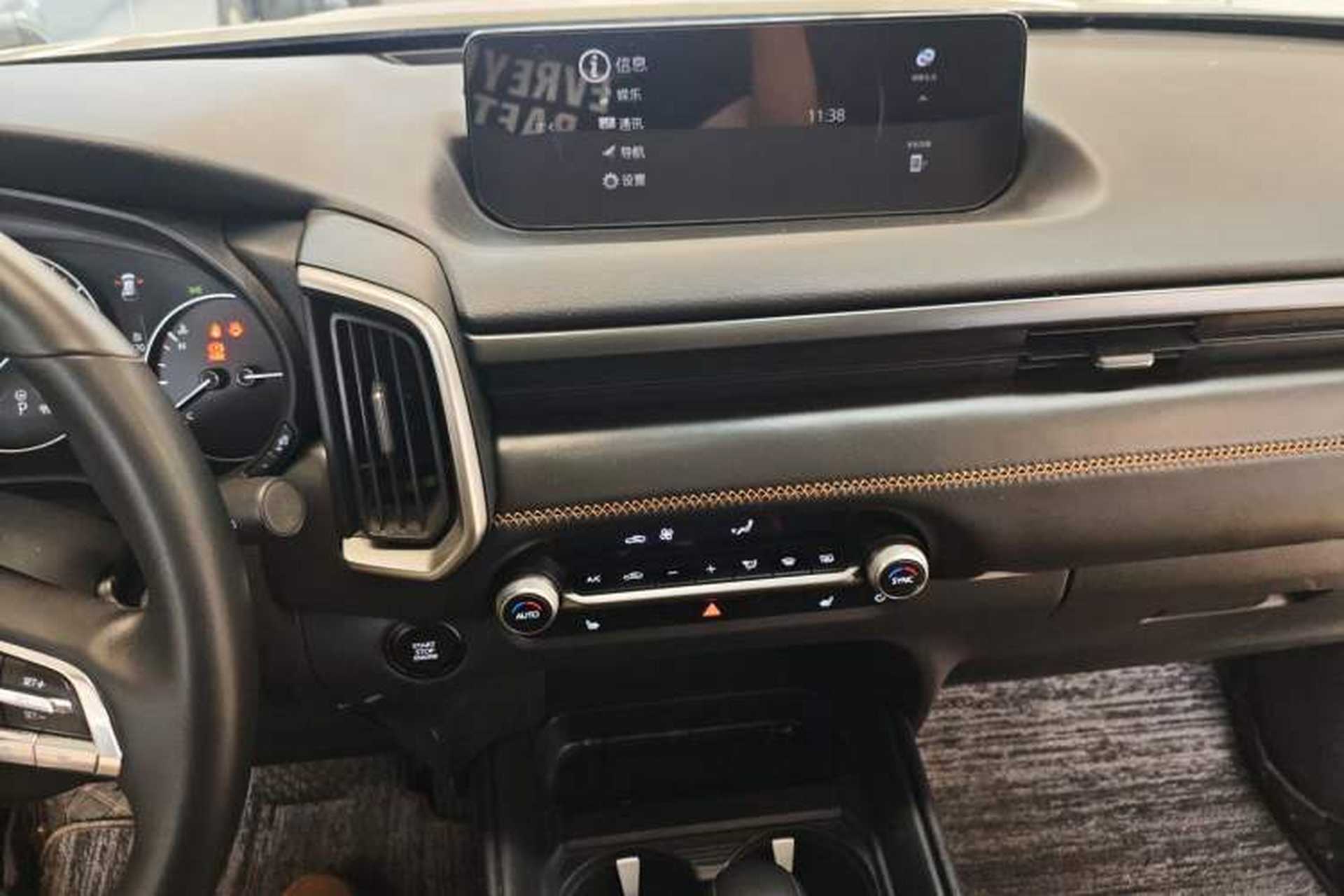 Used Mazda CX-50 2023 2.0L Anxing Edition Audio And AC Panel