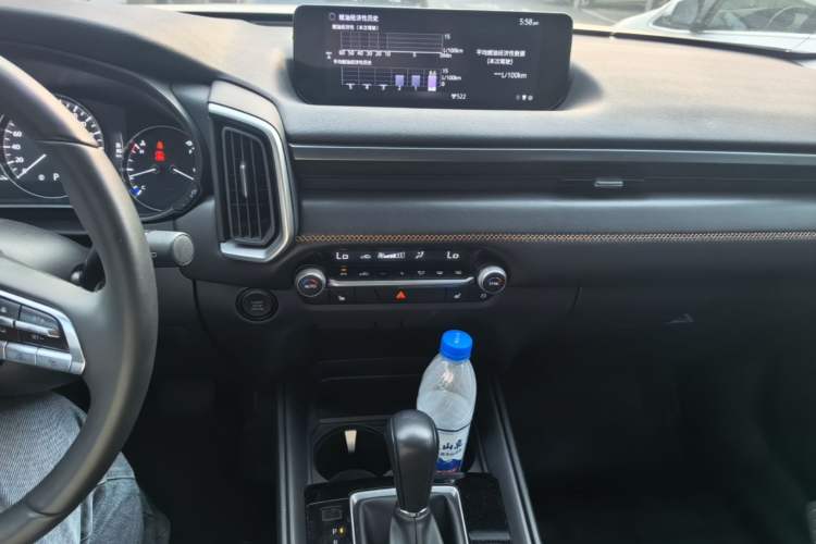 Used Mazda CX-50 2023 2.5L Smart Drive Version Audio And AC Panel