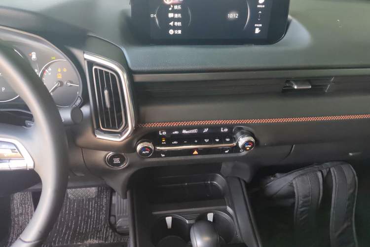 Used Mazda CX-50 2023 2.5L Luxury Edition Audio And AC Panel