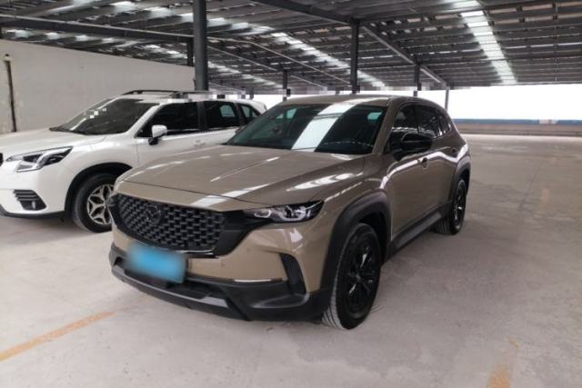 Used Mazda CX-50 2023 2.0L Leading Edition