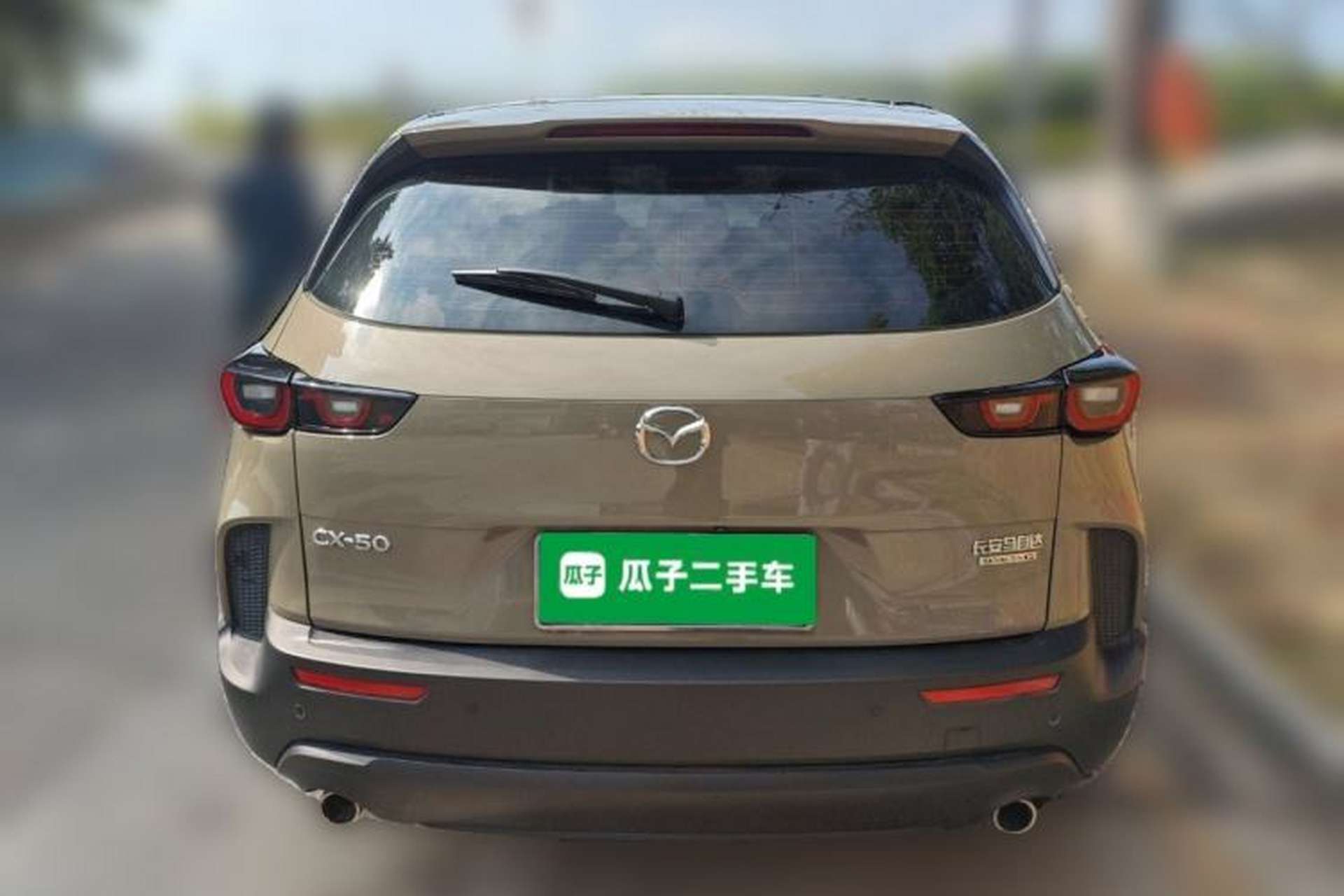 Used Mazda CX-50 2023 2.0L Leading Edition Exterior 4