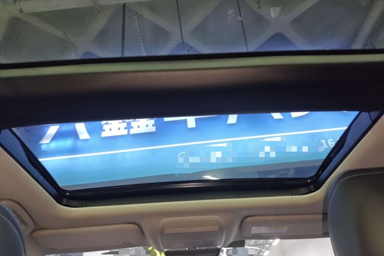 Used Mazda CX-50 2023 2.0L Leading Edition Headliner