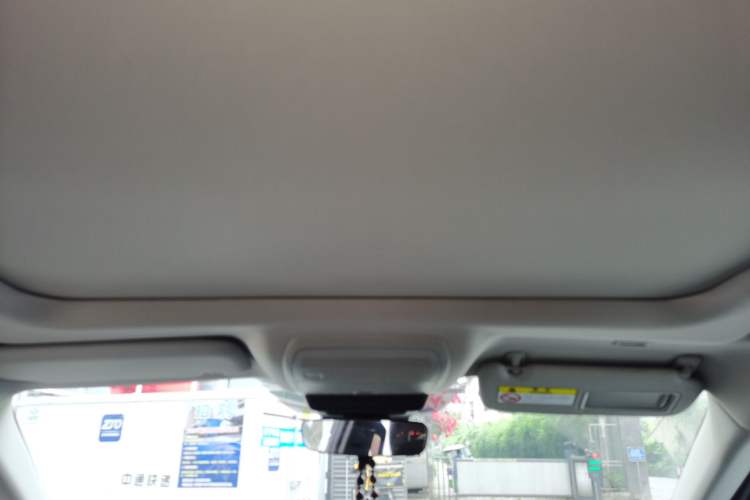 Used Mazda CX-50 2023 2.5L Smart Drive Version Headliner