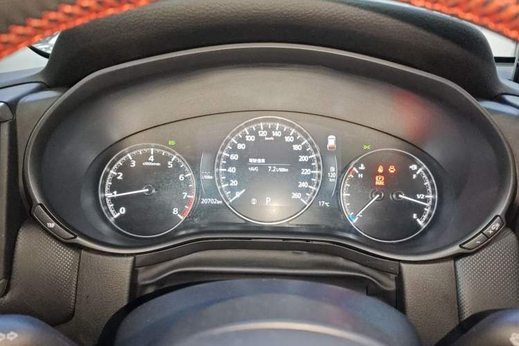Used Mazda CX-50 2023 2.0L Leading Edition Instrument Cluster
