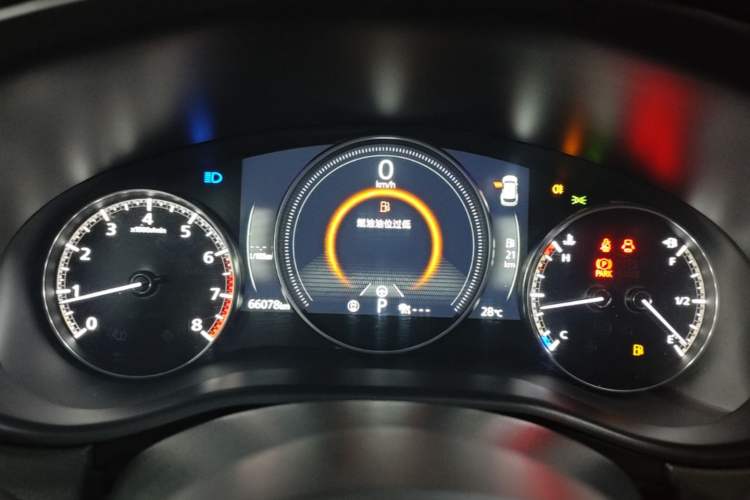 Used Mazda CX-50 2023 2.5L Smart Drive Version Instrument Cluster