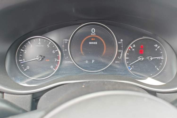 Used Mazda CX-50 2023 2.5L Luxury Edition Instrument Cluster