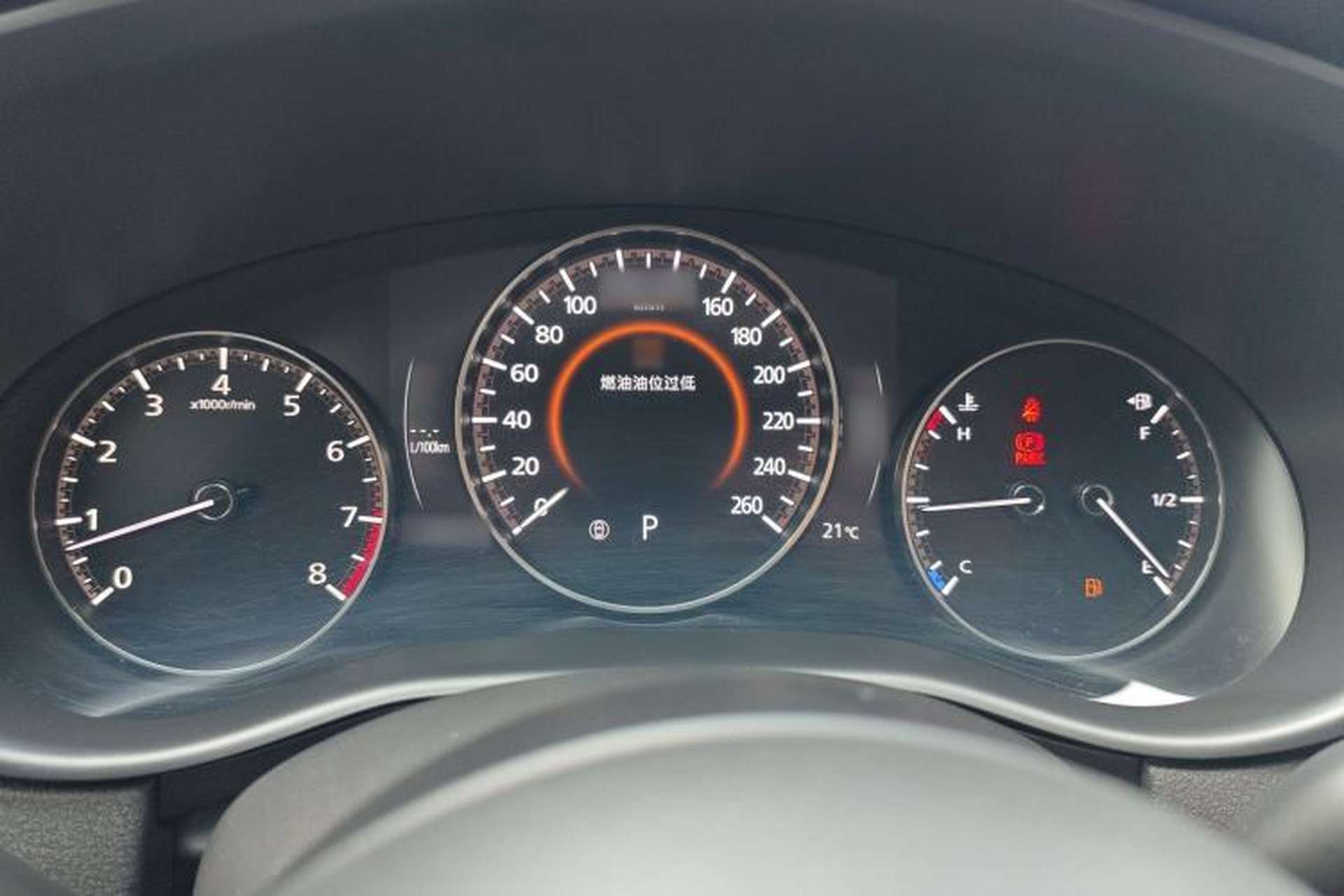 Used Mazda CX-50 2023 2.0L Leading Edition Instrument Cluster