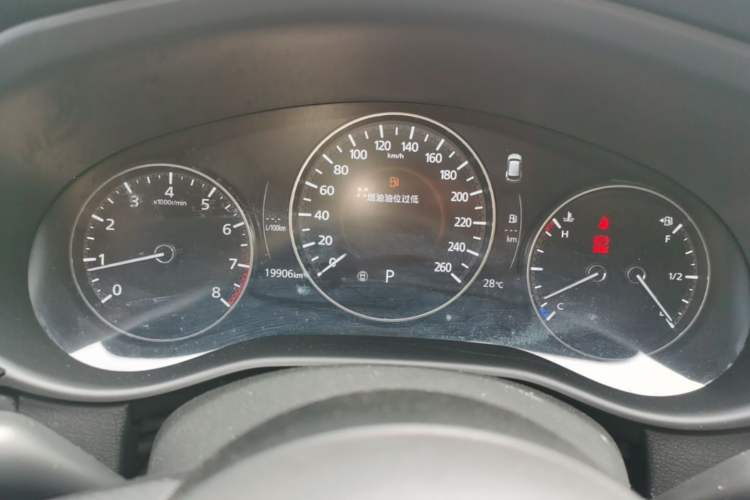 Used Mazda CX-50 2023 2.0L Leading Edition Instrument Cluster