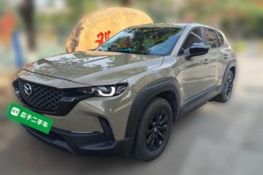 Used Mazda CX-50 2023 2.0L Leading Edition