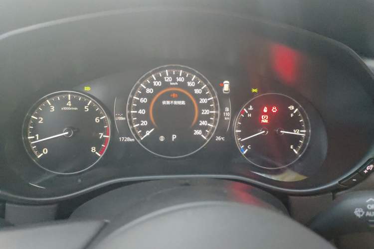 Used Mazda CX-50 2023 2.5L Luxury Edition Odometer Close Up