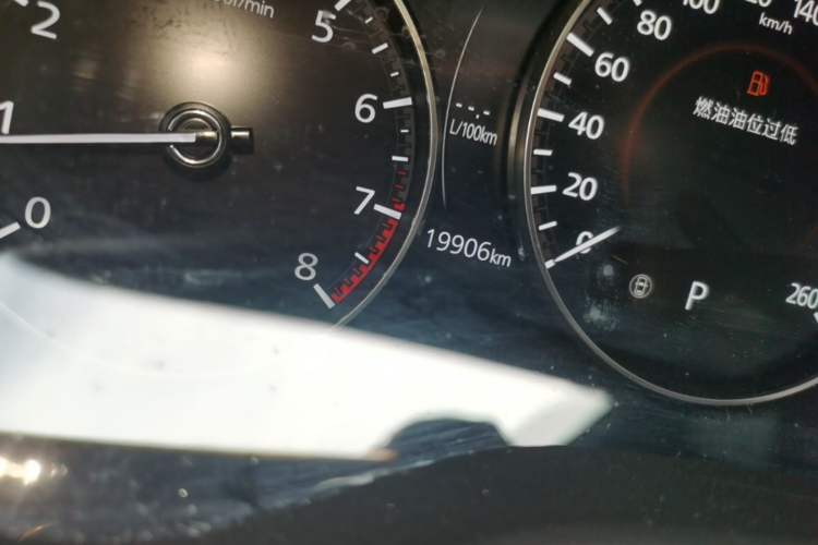 Used Mazda CX-50 2023 2.0L Leading Edition Odometer Close Up